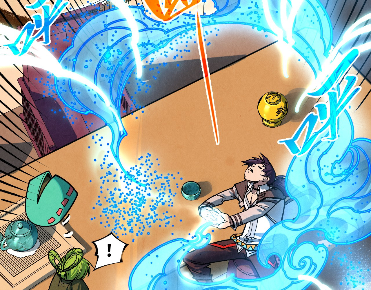 第390话 莫大师 第 30 页