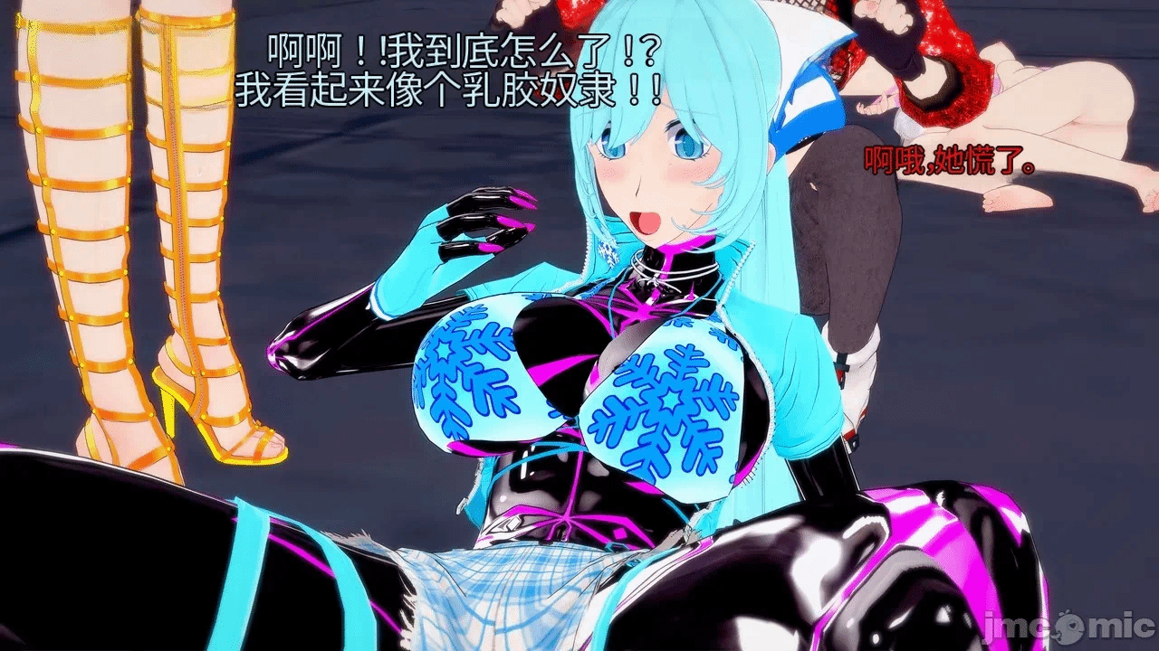第一话 第 94 页