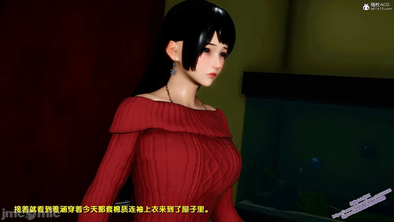 第一话 第 1320 页