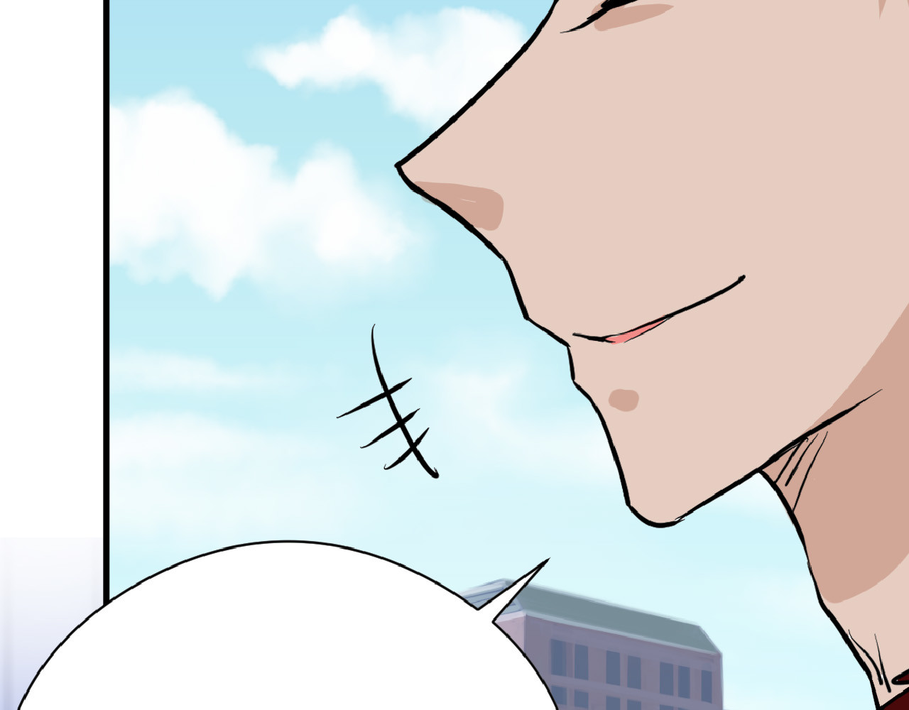 第75话 变美的代价 第 116 页