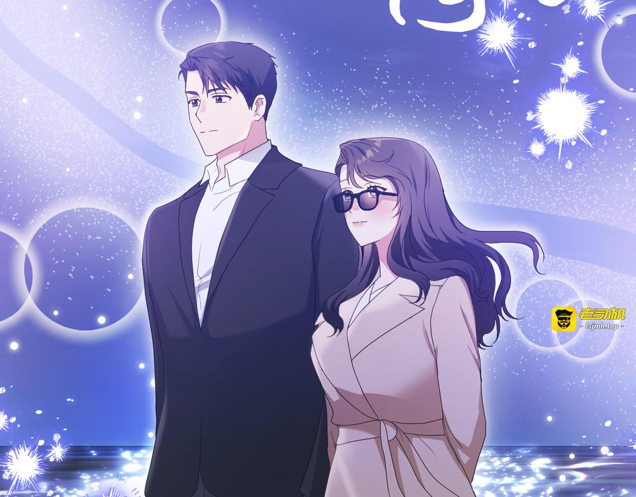 第 29话 第 81 页
