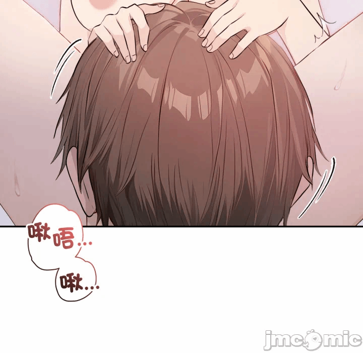 第5话 第 120 页