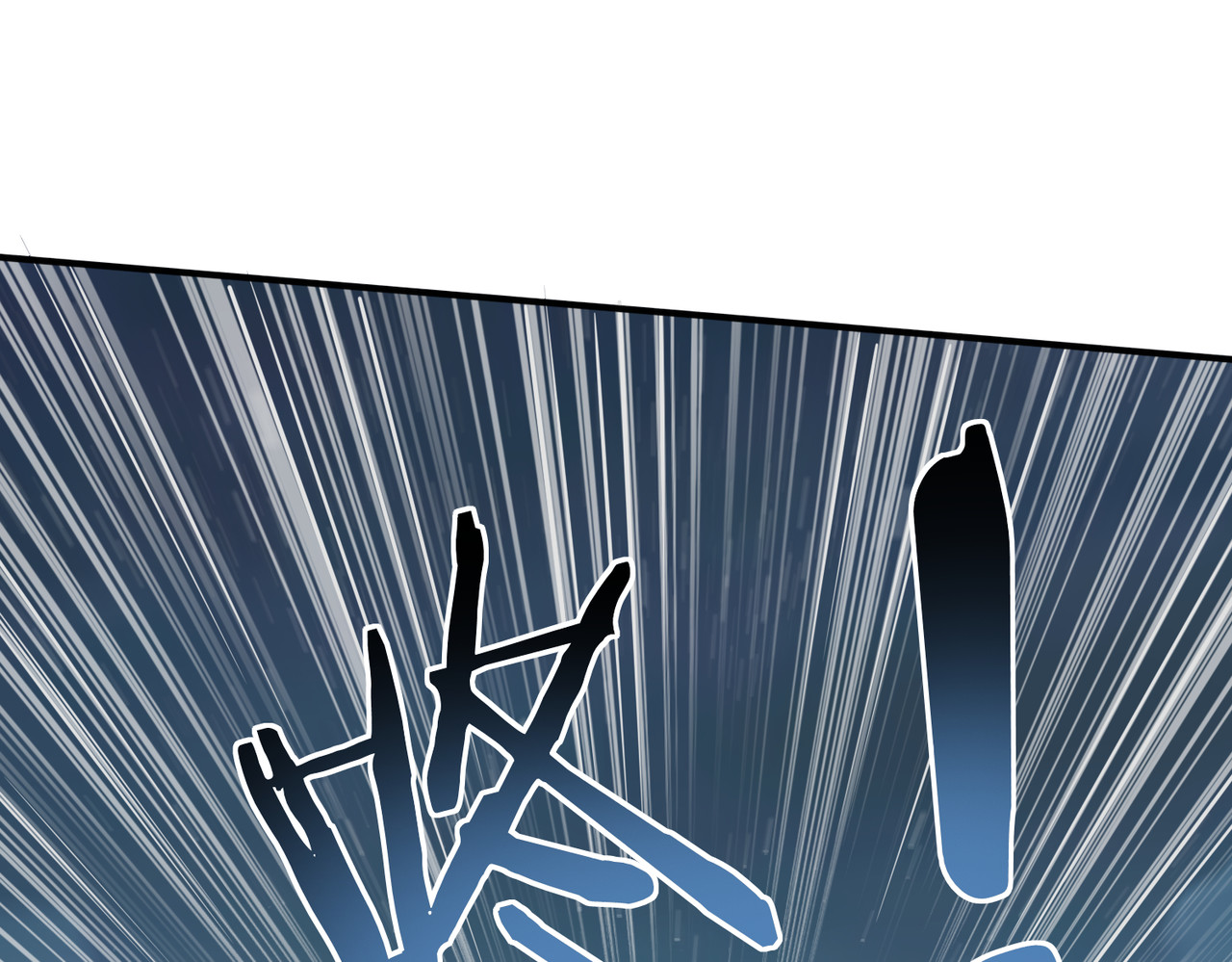第3话 夜的契约 第 162 页