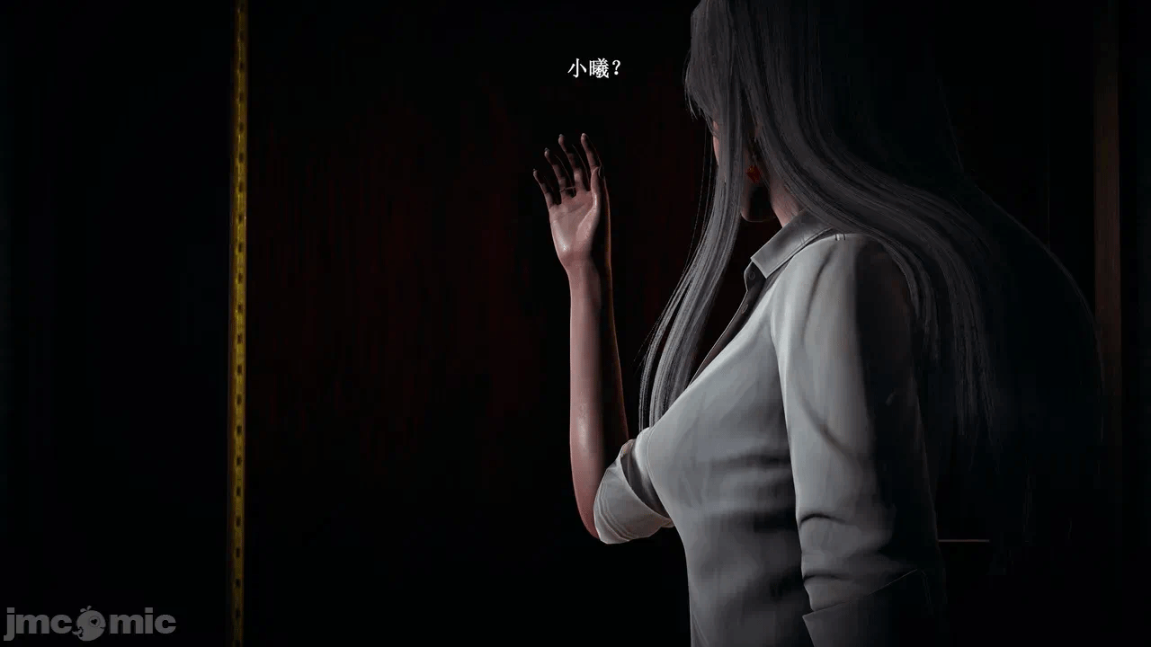 第一话 第 262 页