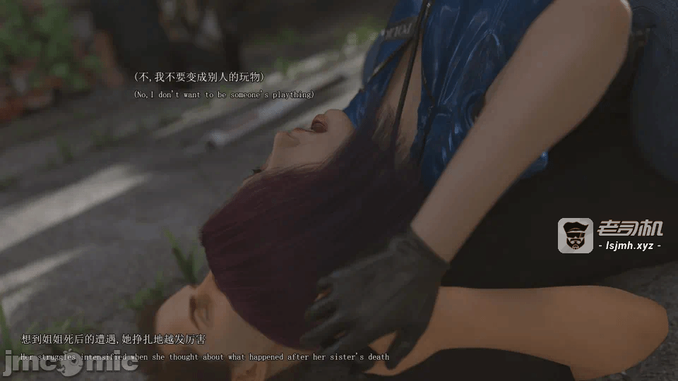 第一话 第 923 页