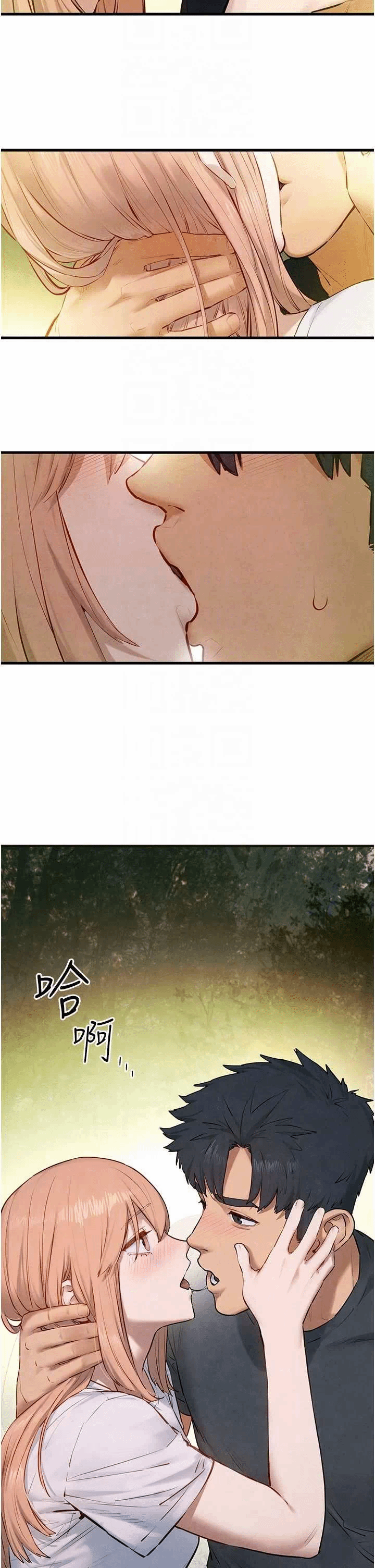 第41话 第 34 页