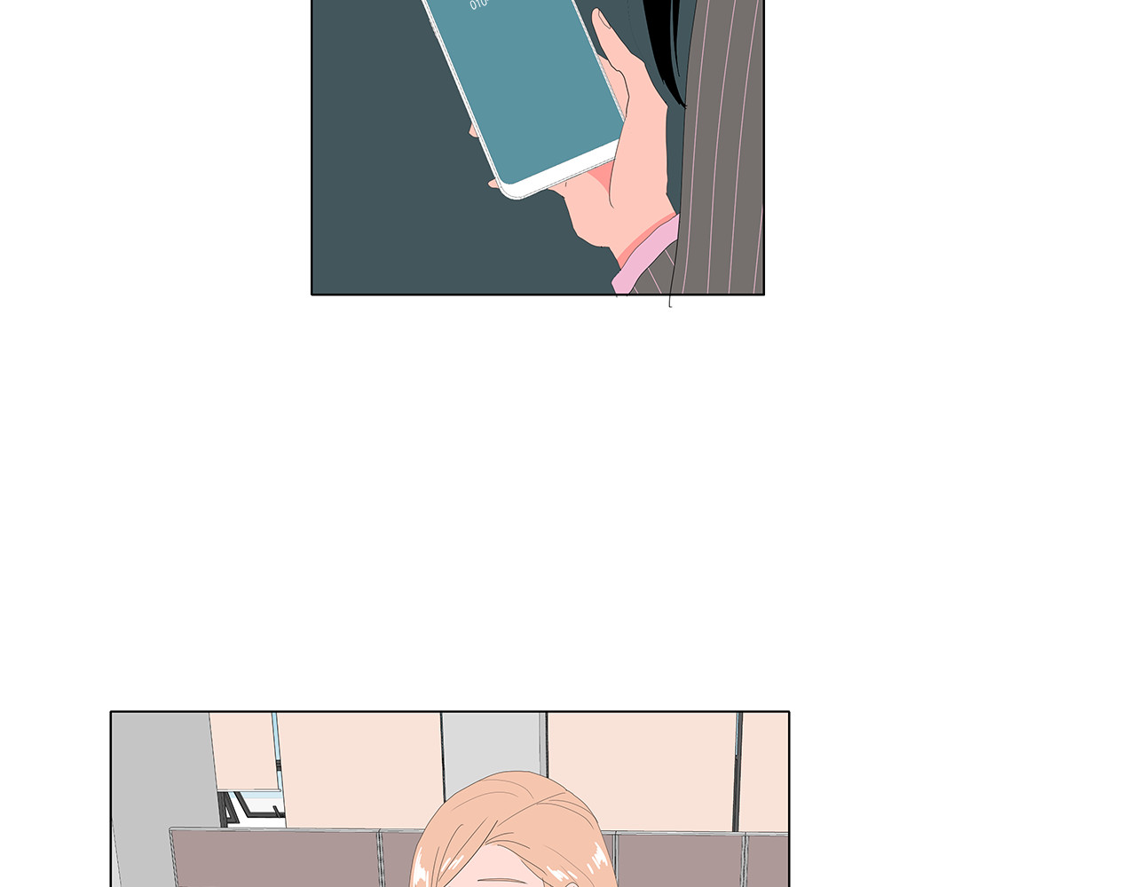 第77话 该不该说 第 30 页