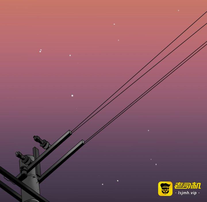 第21话 第 37 页