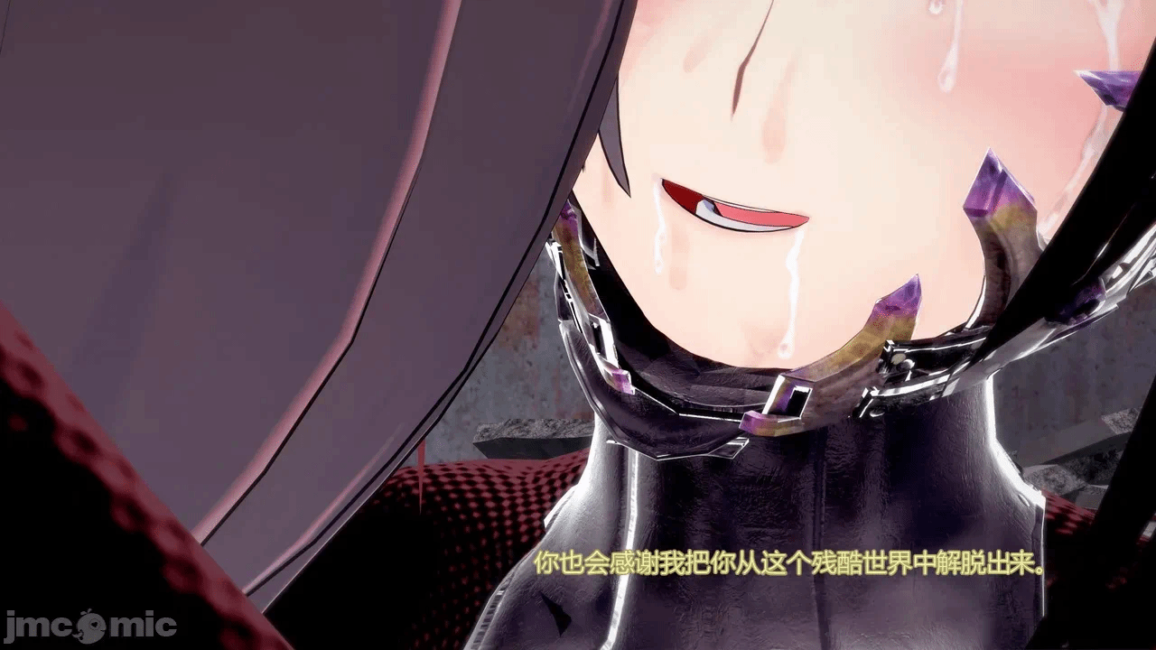 [DarkFlame]_Eris'_Betrayal 第一话 - 321