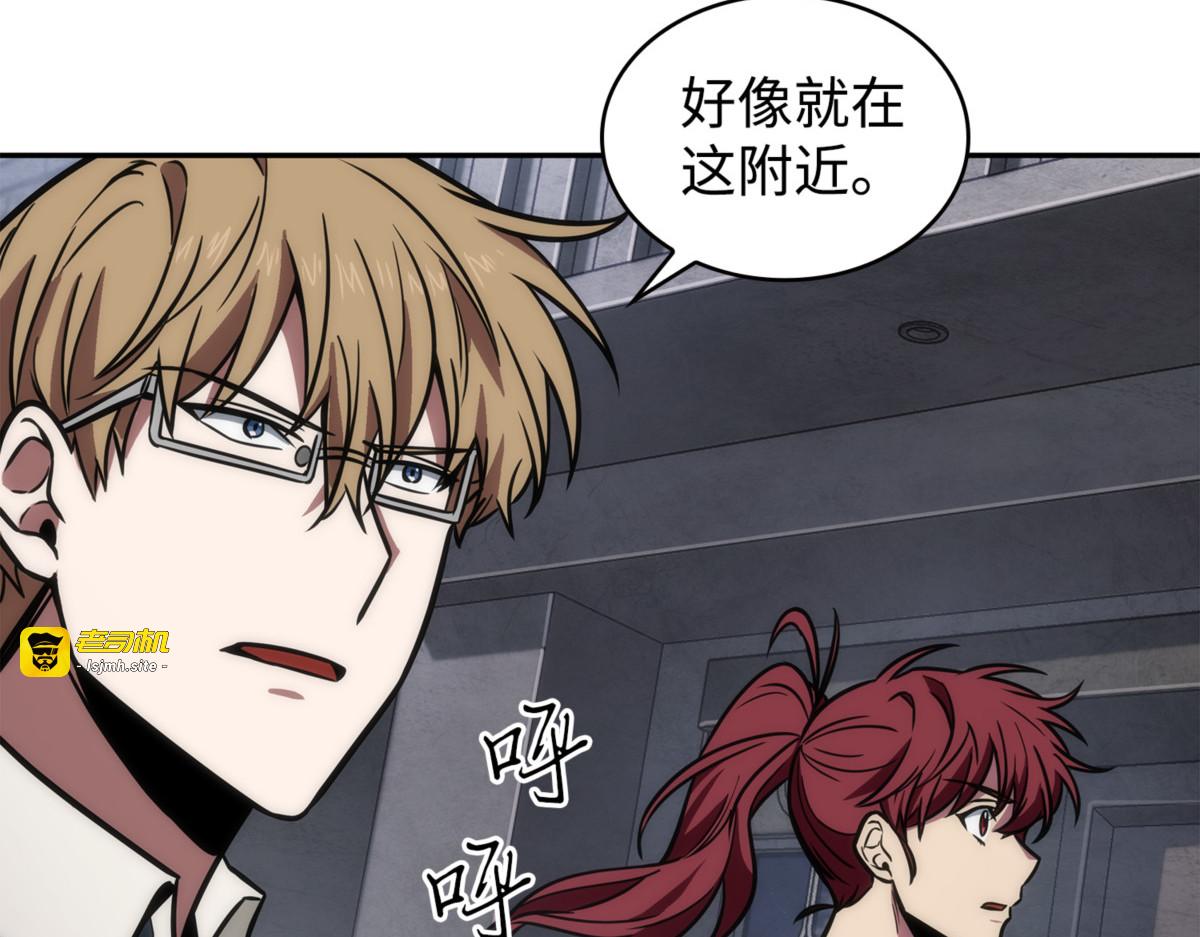 同伴 第 57 页