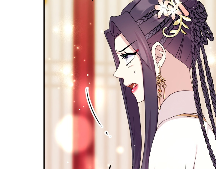 第161话 一团糟 第 9 页