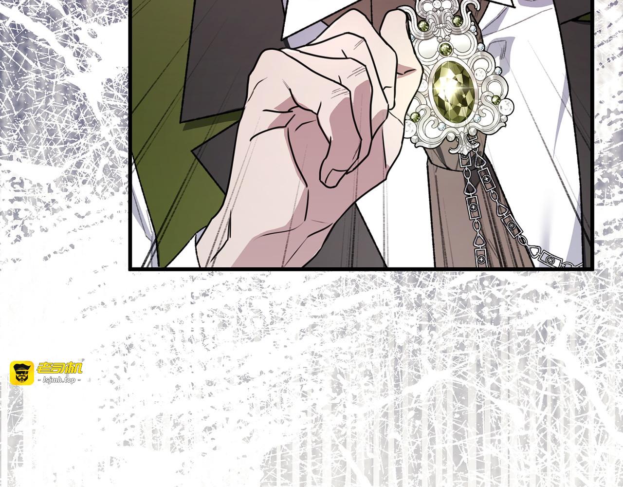 第67话 秘密证人 第 45 页
