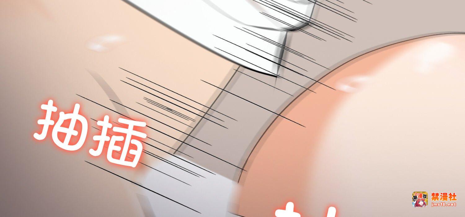 第11话 第 277 页