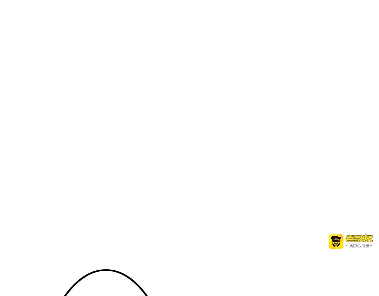 第35话 第 23 页