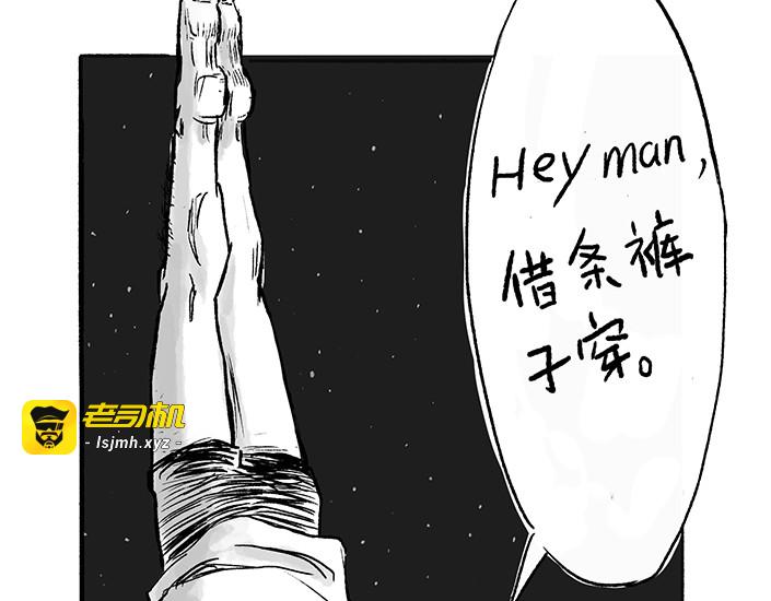 全一话 第 43 页