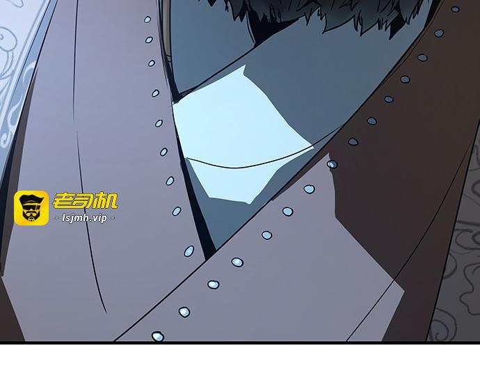 第70话 第 51 页