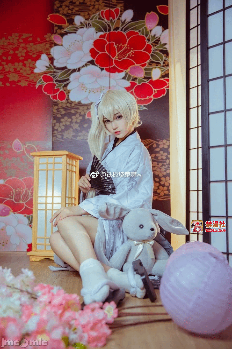 第一话 第 959 页