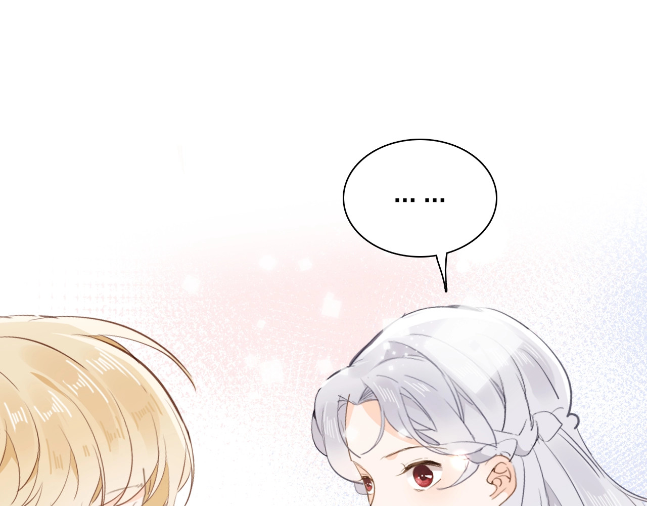 第14话 决心 第 134 页
