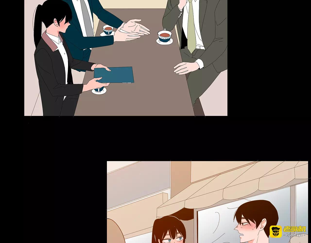 第11话 追逐 第 13 页