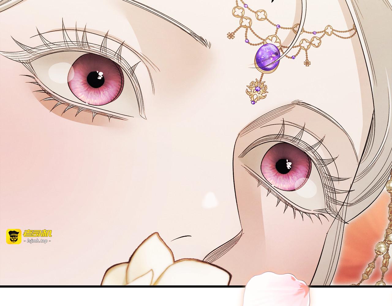 第77话 婚礼糟变故 第 151 页