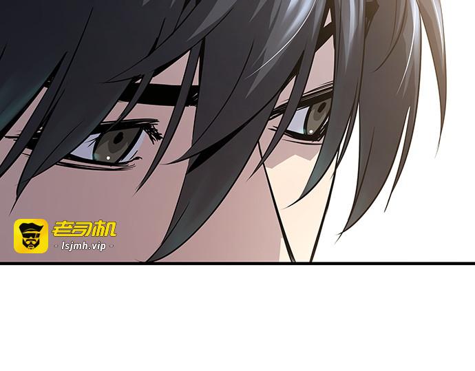 第13话 第 75 页