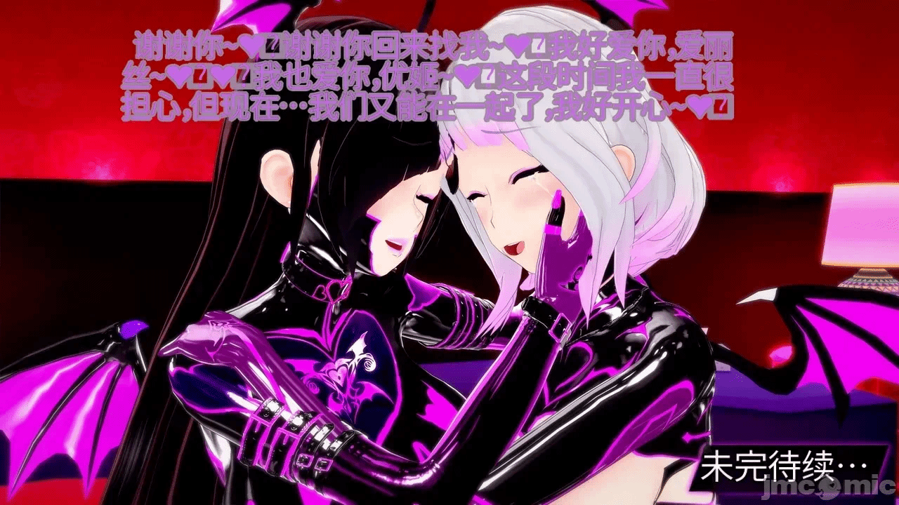 第一话 第 714 页