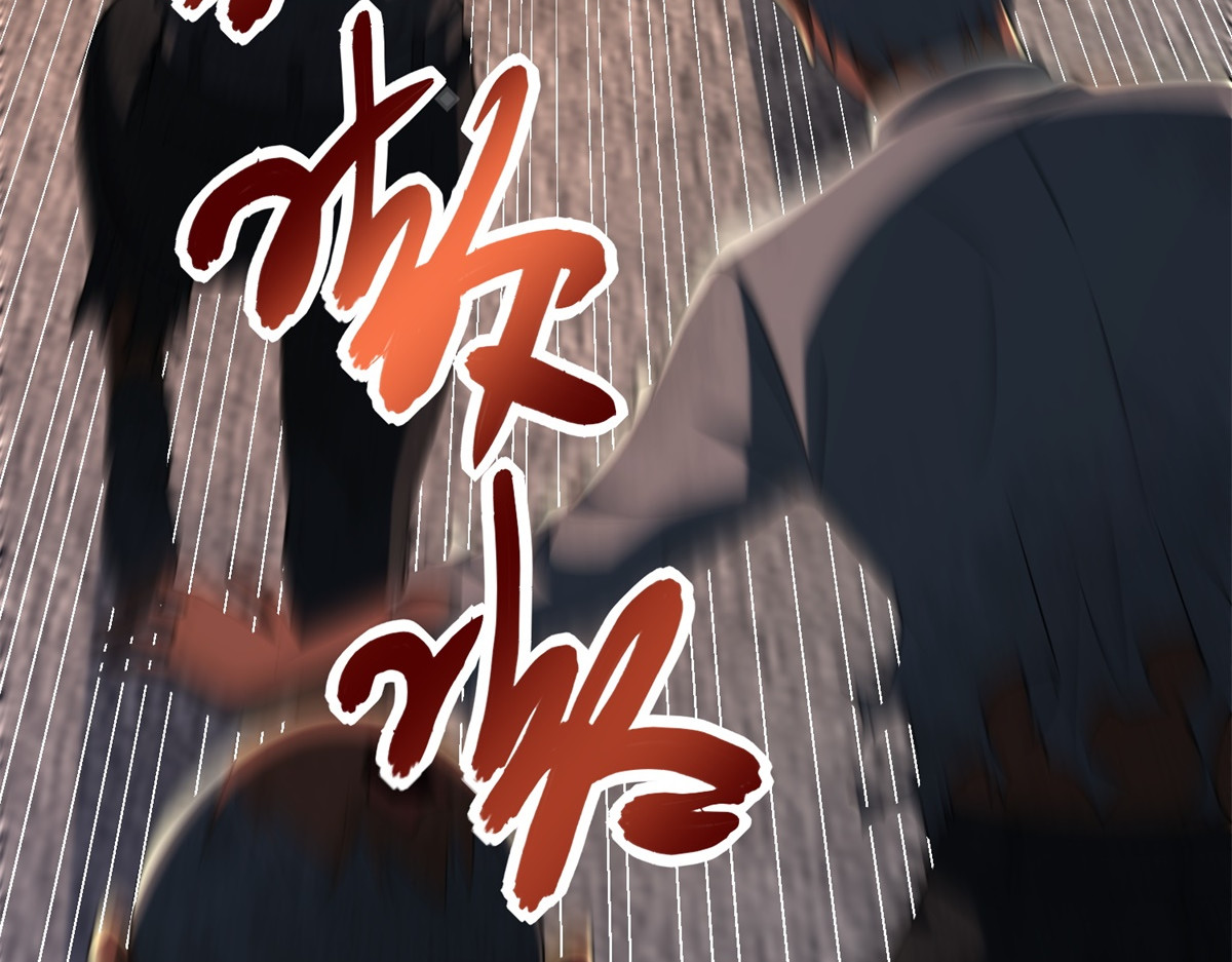 第65话 人性的阴暗面 第 86 页