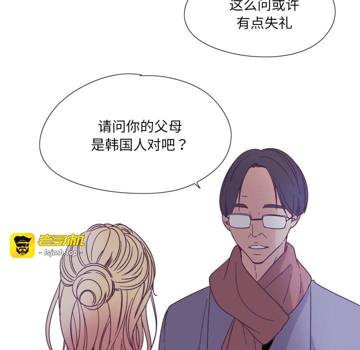 第27话 第 65 页