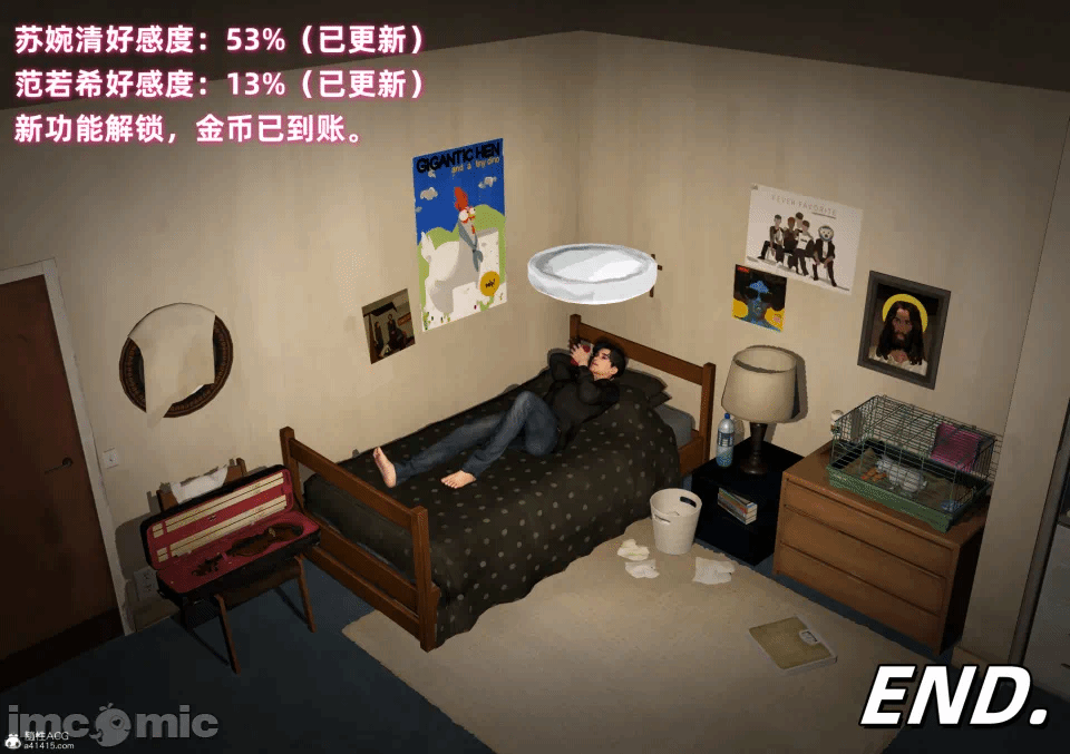第一话 第 198 页