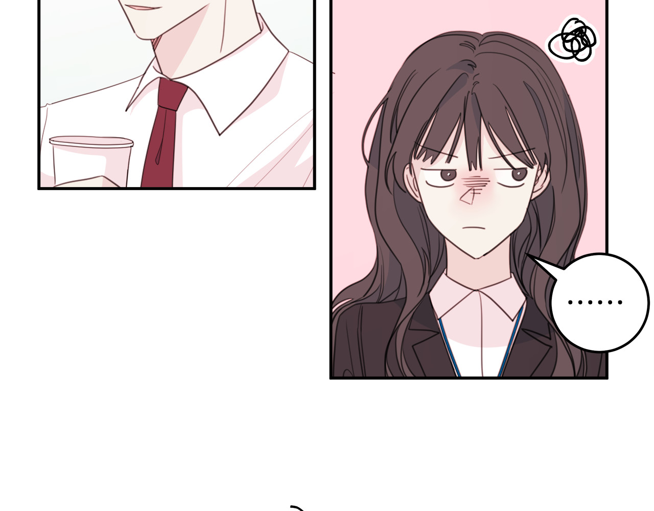 第58话 部长的猜忌 第 40 页