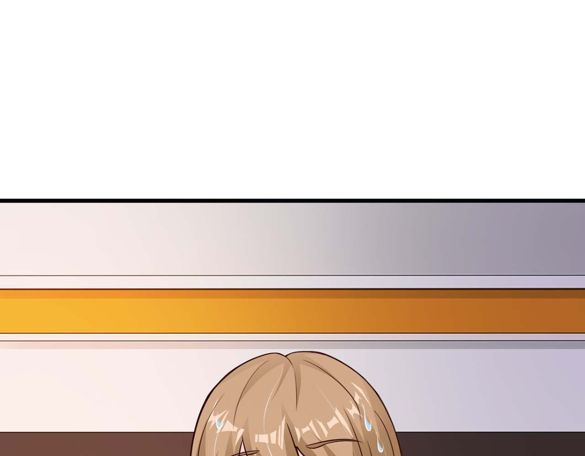 第33话 第 34 页