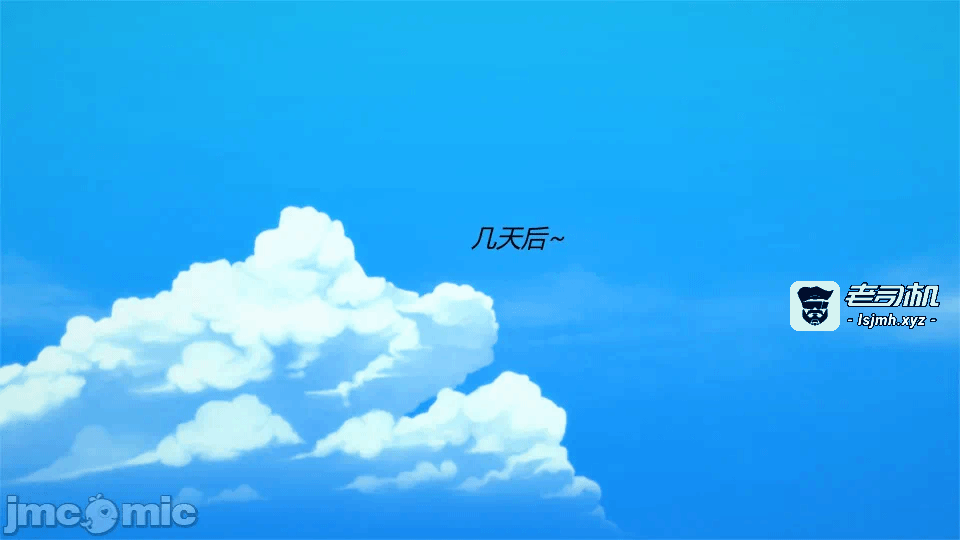 第一话 第 143 页