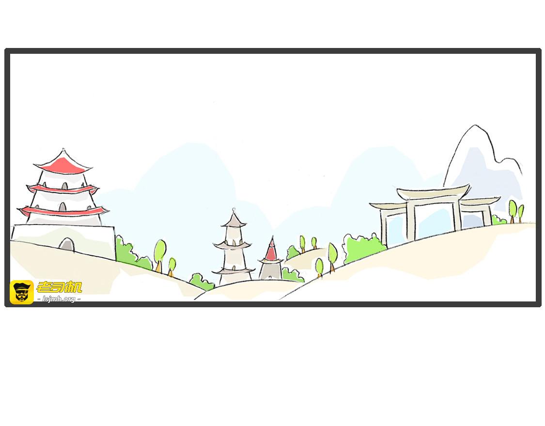 过个嘴瘾 第 3 页