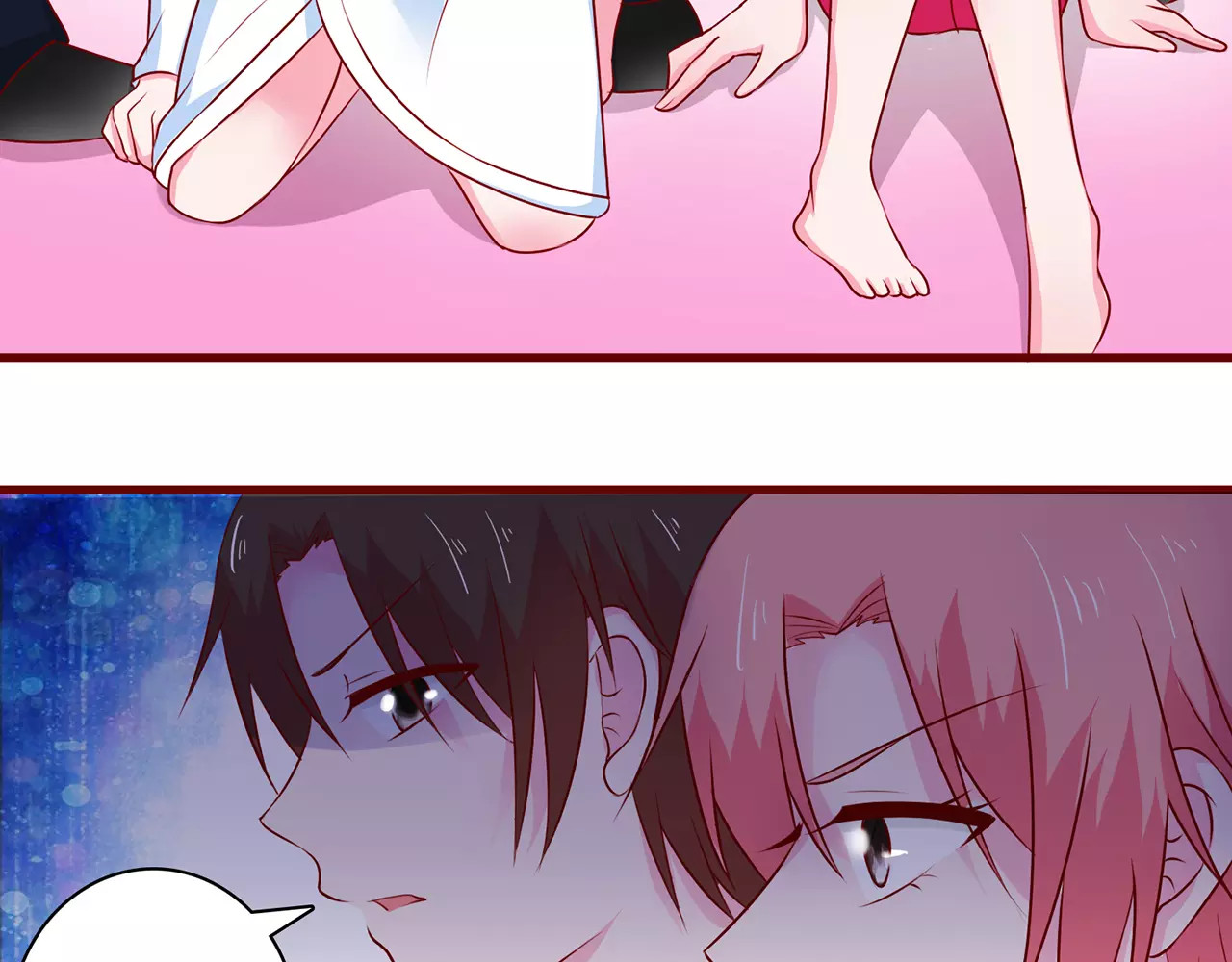 第53话 第 10 页