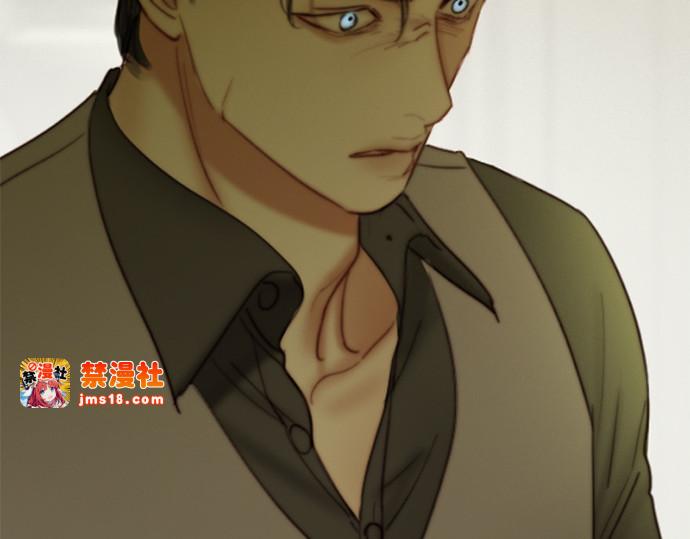 第102话 孤独且致命的美 第 39 页