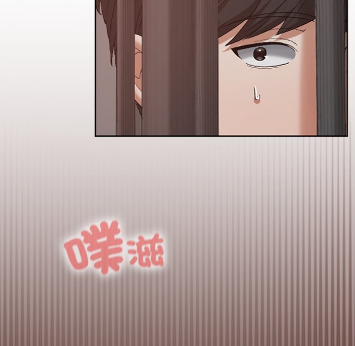 第14话 第 122 页
