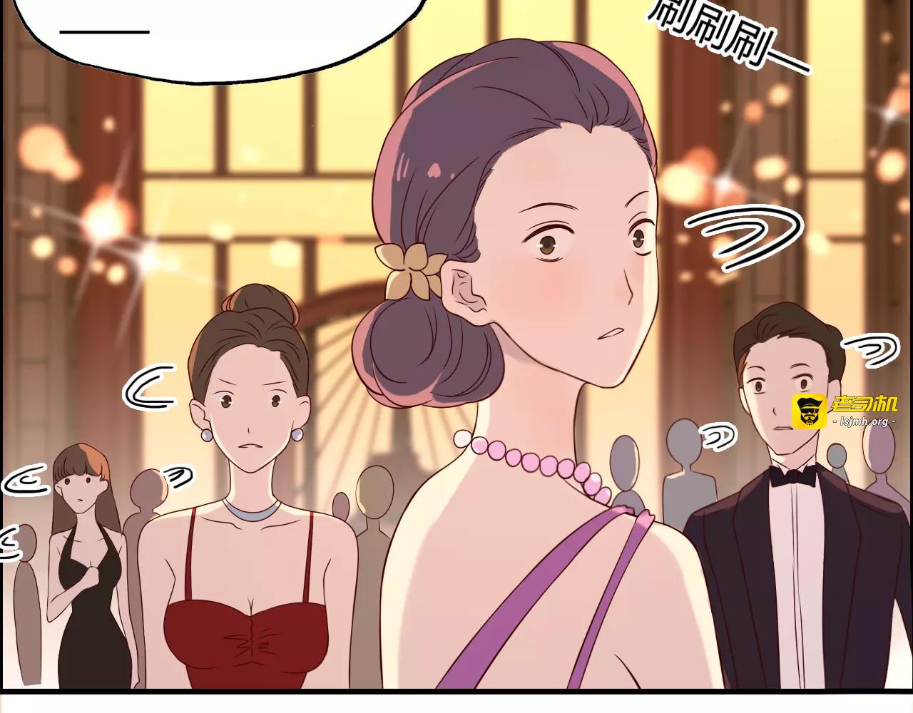 第31话  奇妙的心动 第 53 页