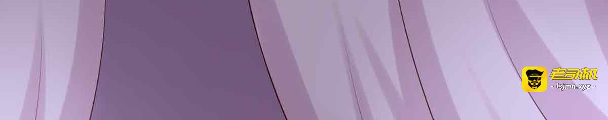 第96话 第 73 页