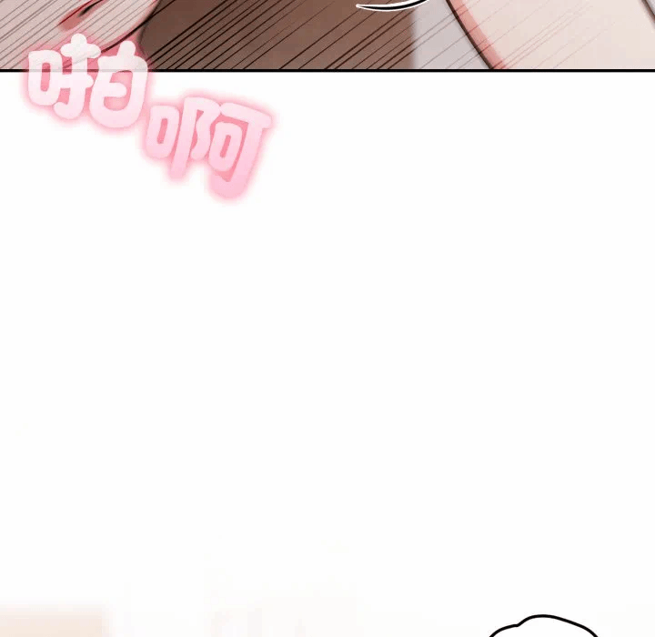 第6话 第 154 页