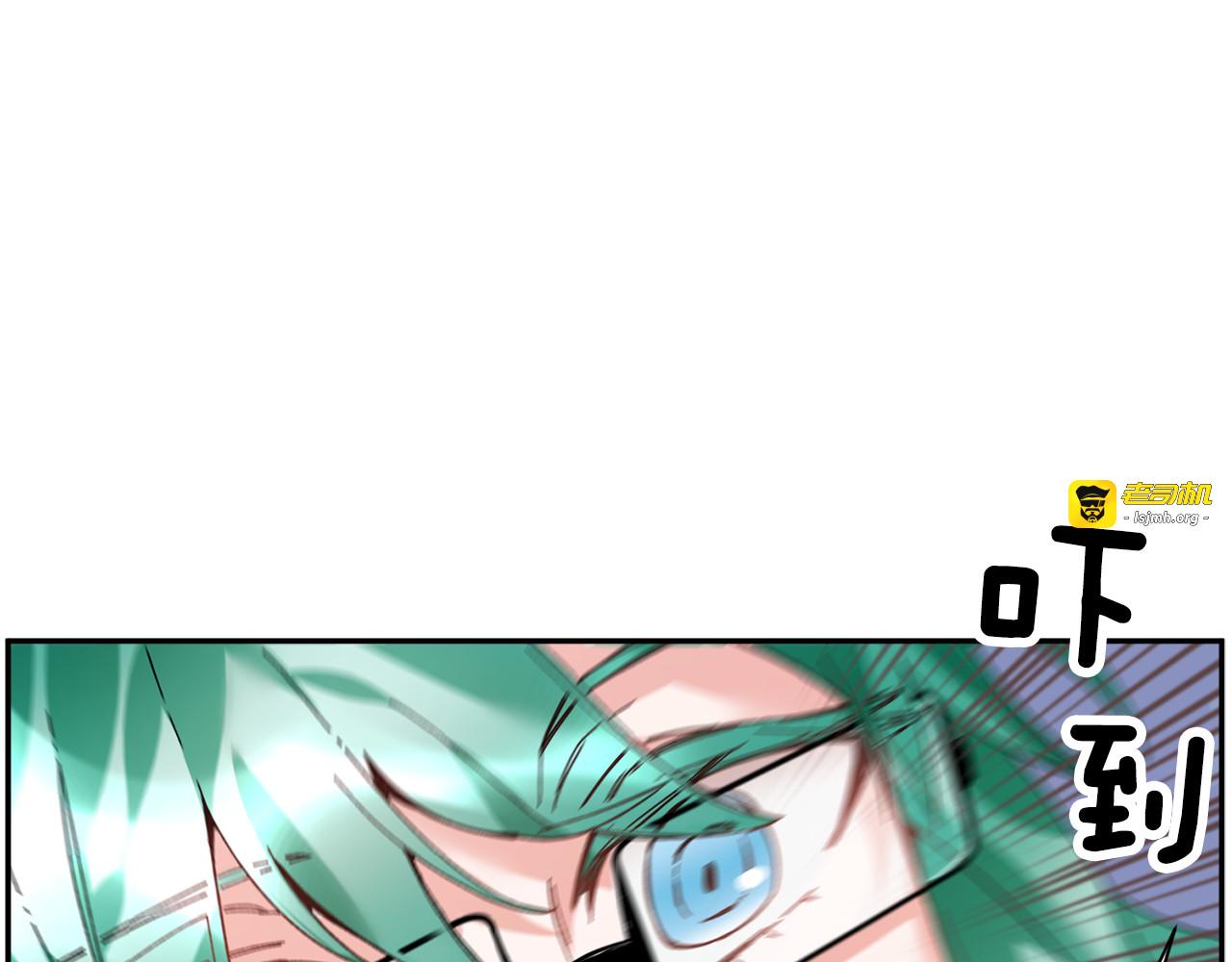 第25话 期望着什么呢 第 105 页