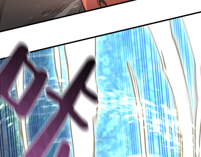 第74话 第 184 页