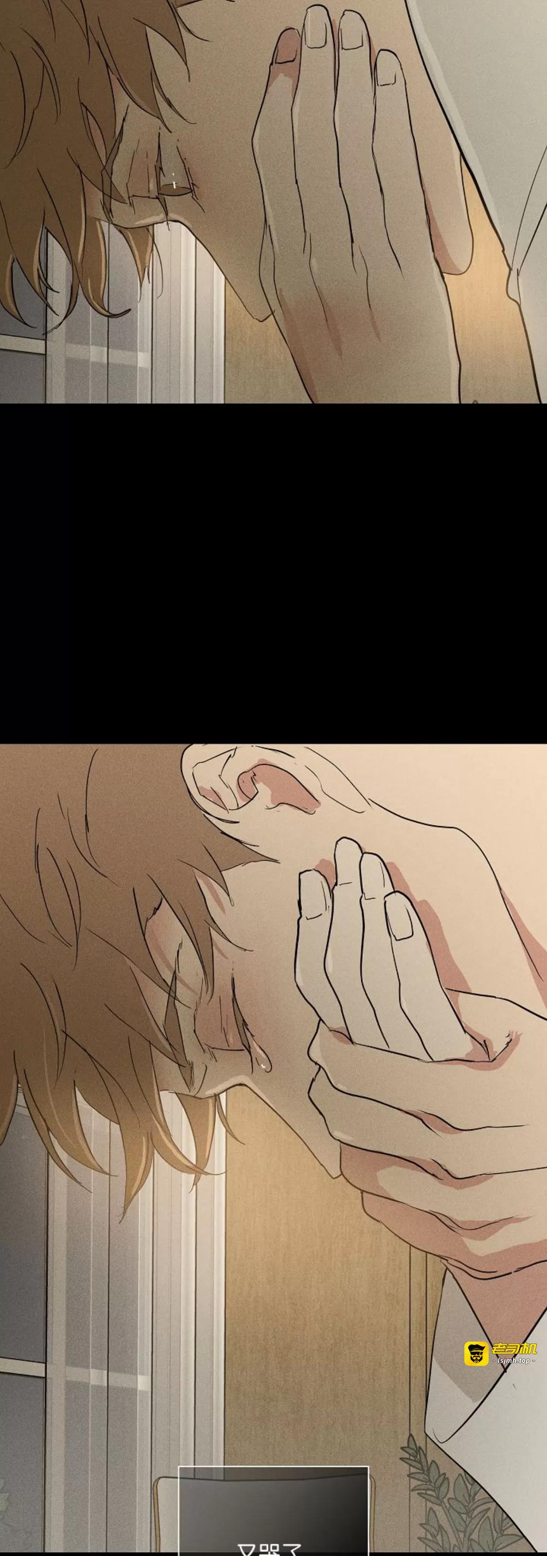第69话 第 55 页