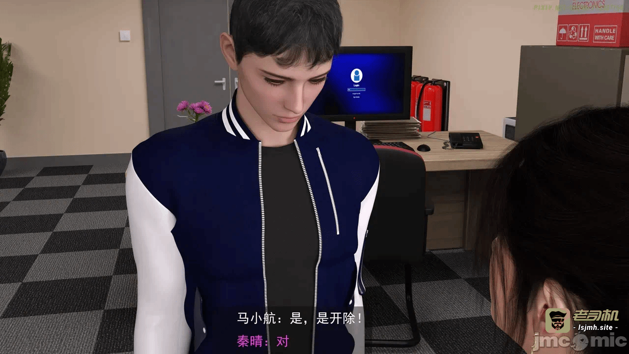 第一话 第 177 页