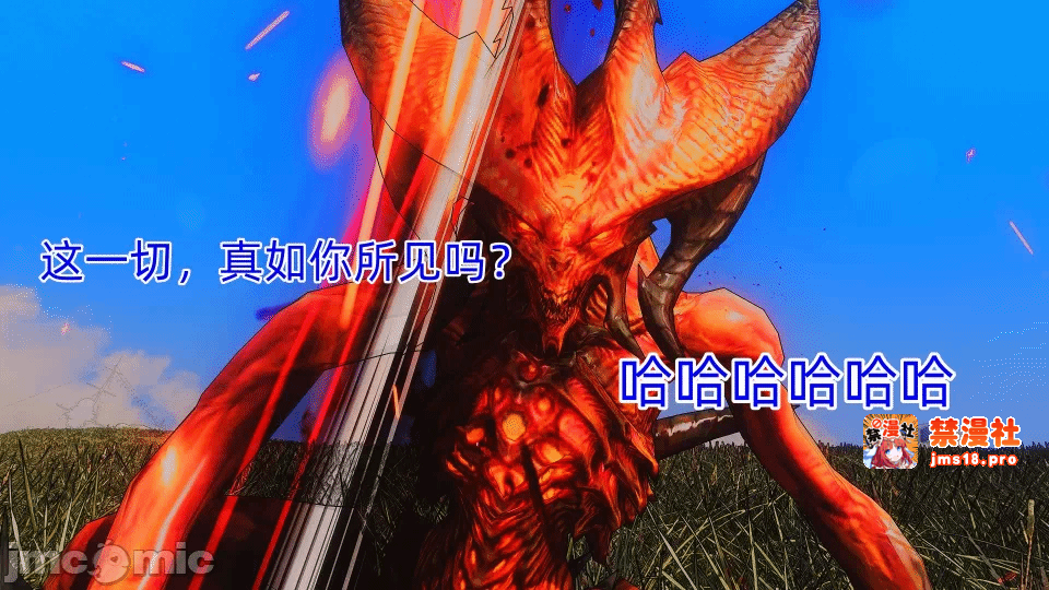 第一话 第 19 页