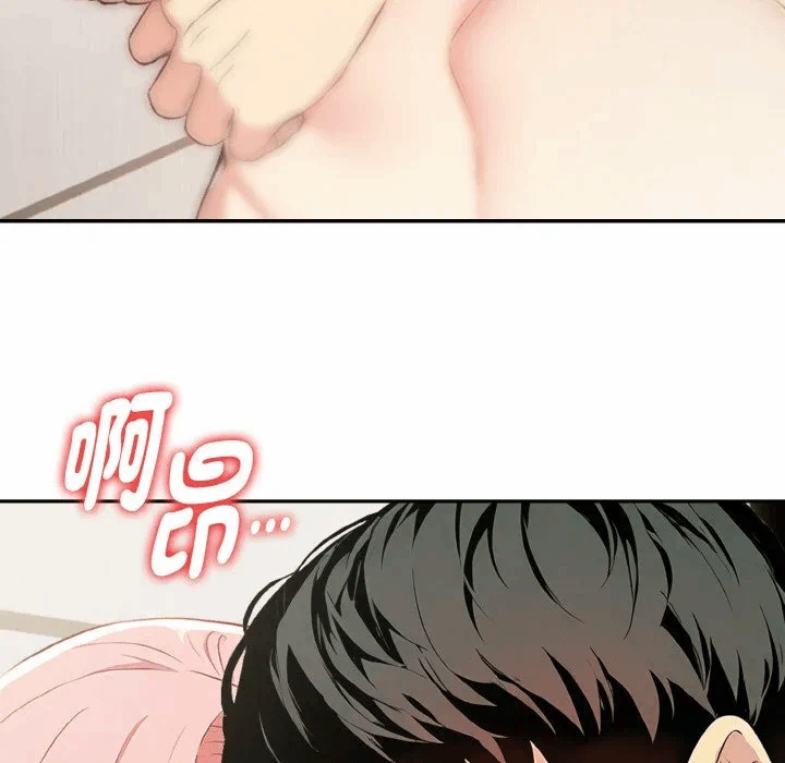 第3话 第 146 页