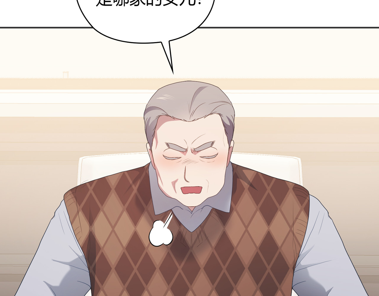 第 17话 第 102 页
