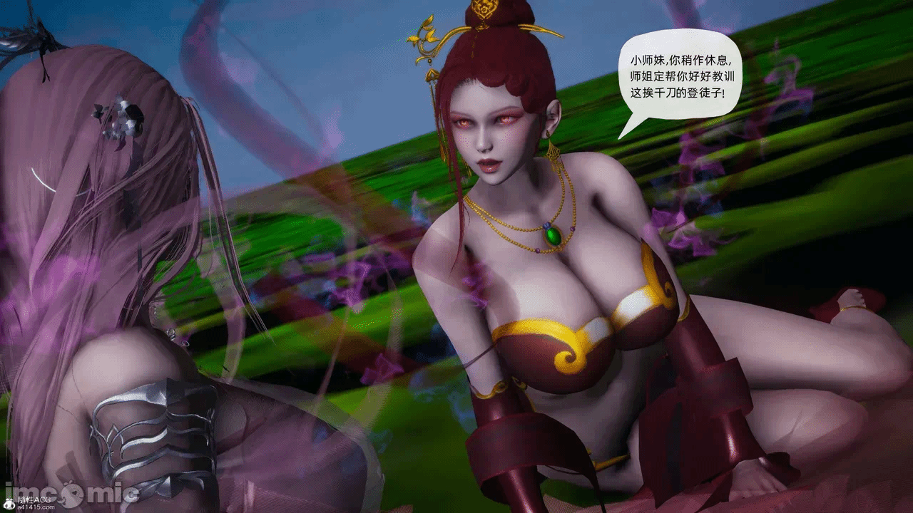 [3D]天玄神魔录01-12 第一话 - 1337