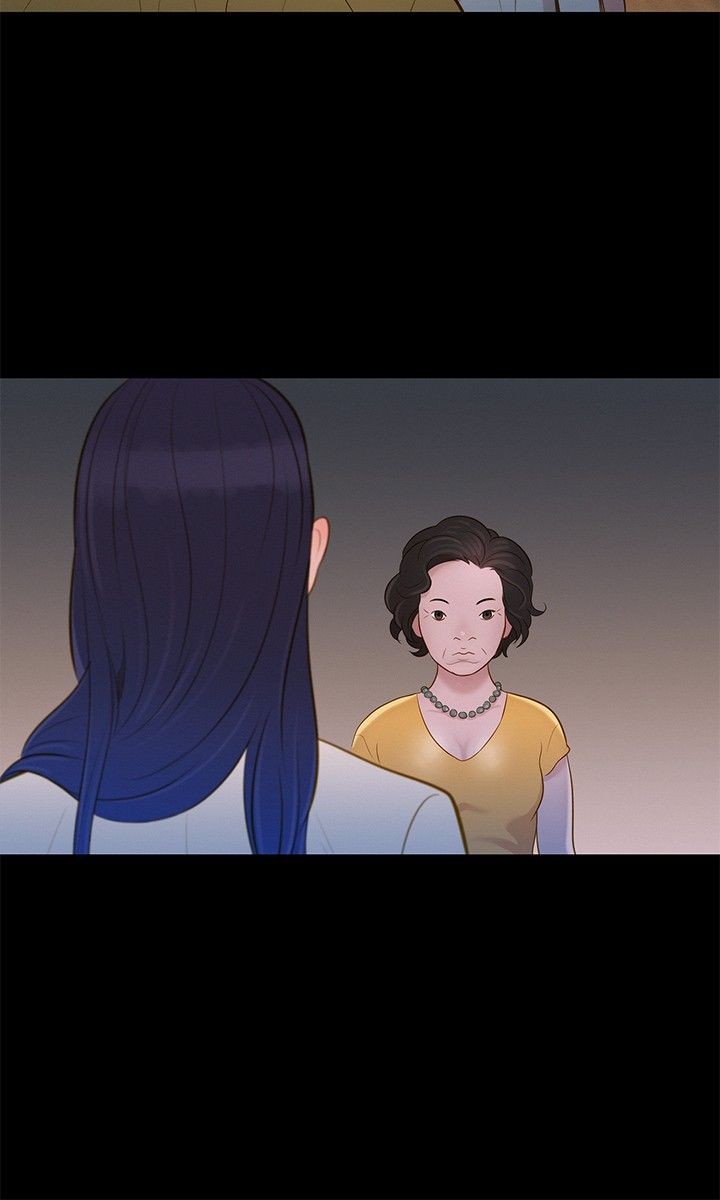 第9话 第 21 页