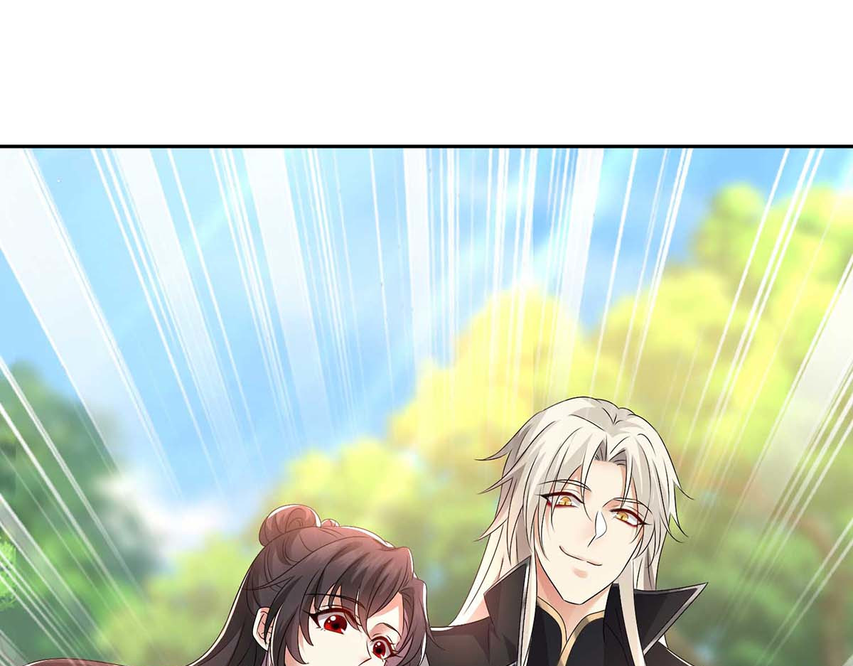 第129话 重色轻喵 第 38 页