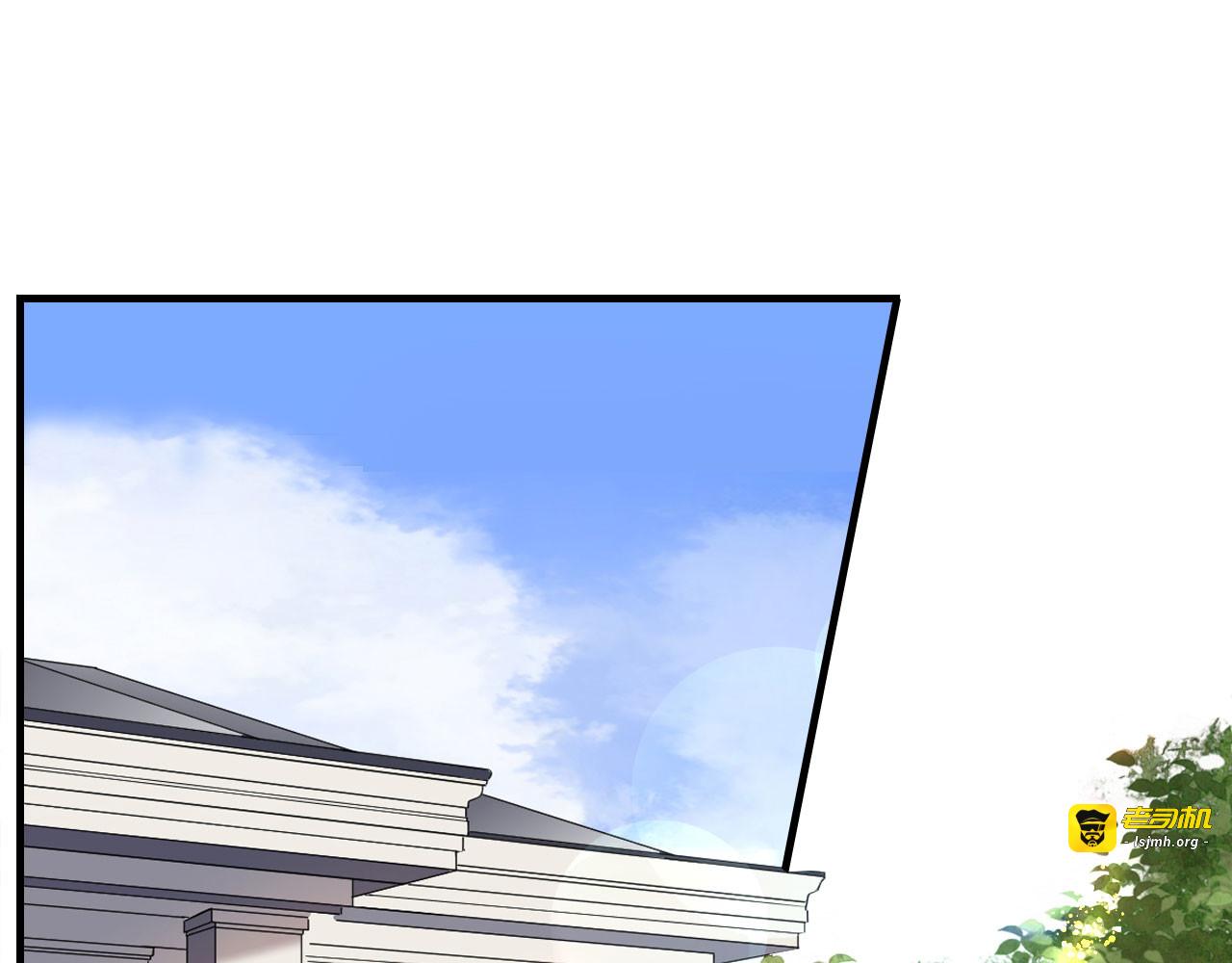 第47话 放弃童星洲 第 19 页